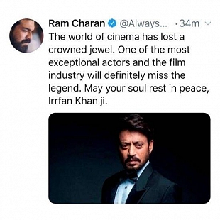 Ram Charan