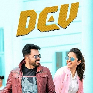 Enna Vittu - Dev