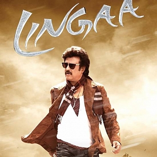 Oh Nanba - Lingaa