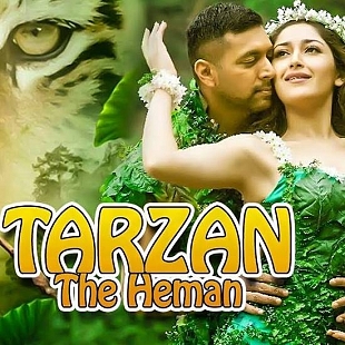 Vanmagan- Tarzan the Heman