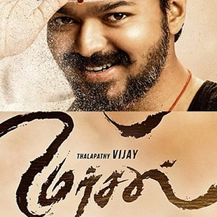 Did you notice this change in Vijay's title in Mersal first look?