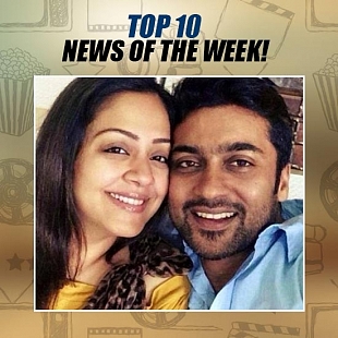WILL SURIYA AND JYOTHIKA GET THE POPULAR 90'S FILM TITLE?
