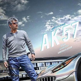THALA 57 INTRO SONG LEAKED?