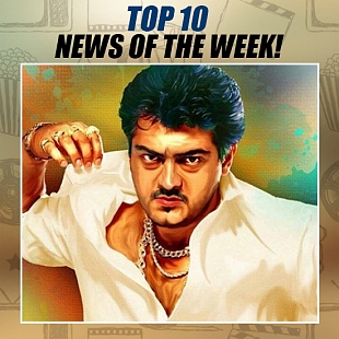 AJITH'S THALA TAG WAS INSPIRED FROM A MURDER INCIDENT!
