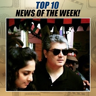 EXCITING UPDATES: WHEN WILL THALA 57 COMMENCE AND RELEASE?