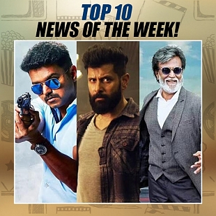 IRU MUGAN IS THE 3RD HIGHEST AFTER KABALI AND THERI!