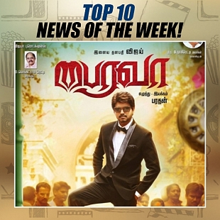 VIJAY DOES IT AGAIN AFTER 5 YEARS FOR BAIRAVAA?