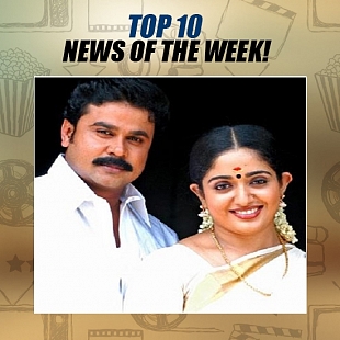 Just In: Dileep And Kavya Madhavan Tie The Knot