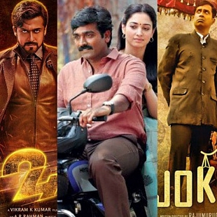 How many National Awards did Tamil Cinema win this year? Here is the list