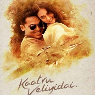 Official : Kaatru Veliyidai release date is out