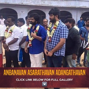 Anbanavan Asarathavan Adangathavan