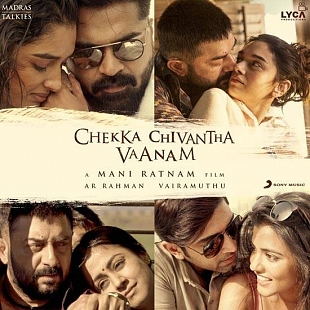 8. Chekka Chivantha Vaanam - Hit | ₹6,59,42,501