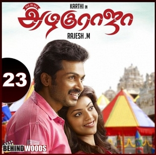 23. All in All Azhaguraja