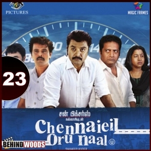 23. Chennaiyil Oru Naal