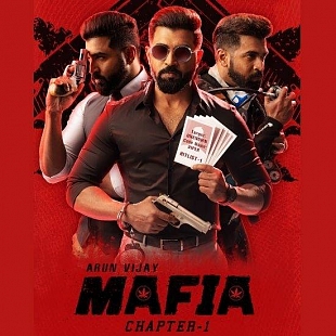 Mafia Chapter 1 - Amazon Prime Video