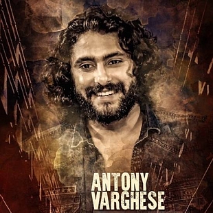 Antony Varghese