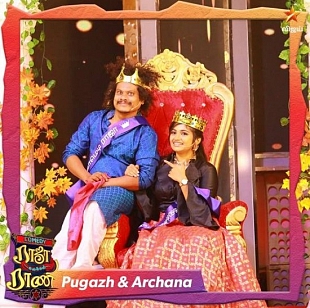Pugazh and Archana