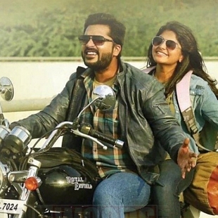 AYM- A ride to remember