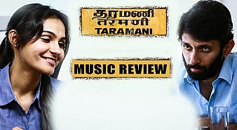 Taramani (aka) Taramani Songs review
