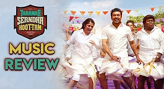 Thaanaa Serndha Koottam (aka) TSK Songs review