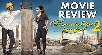 Velaiyilla Pattathari 2 (aka) VIP 2 review