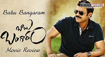 Babu Bangaram (aka) Babu Bangaram review