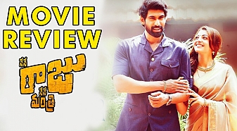 Nene Raju Nene Mantri (aka) Nene Raju Nene Mantrii review