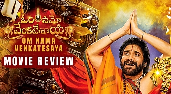 Om Namo Venkatesaya (aka) Om Namo Venkateshaya review