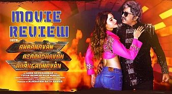 Anbanavan Asarathavan Adangathavan (aka) AAA review