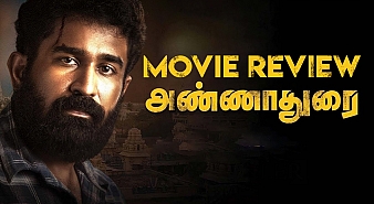 Annadurai (aka) Annaadurai review