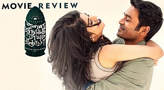 Enai Noki Paayum Thota (aka) Yennai Nokki Paayum Thotaa review