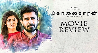 Kolaigaran (aka) Kolai Garan review
