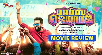 Parris Jeyaraj (aka) Parris Jayaraj review