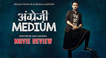 Angrezi Medium (aka) Hindi Medium 2 review