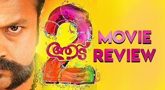 Aadu 2 (aka) Aadu 2 Movie review