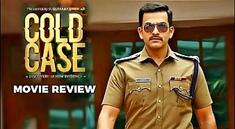 Cold Case (aka) Cold Case (2021) review