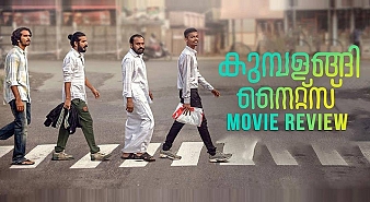 Kumbalangi Nights (aka) Kumbalangii Nights review