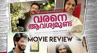 Varane Avashyamund (aka) Varane Avashyamunnd review