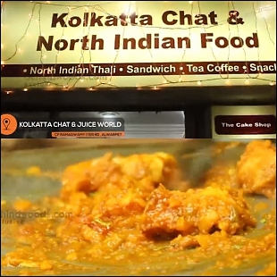 Kolkata Chat and Juice World at Alwarpet