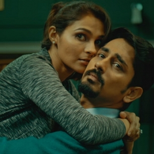 Actor Siddharth's Aval trailer
