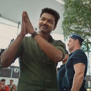 Mersal store green shirt