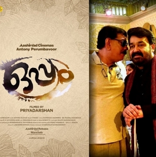 Director Alphonse Puthren edits trailer of Mohanlal starrer Oppam