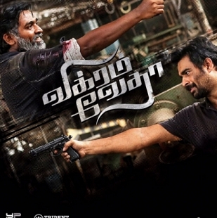 Madhavan - Vijay Sethupathi starrer Vikram Vedha to release on 21st July