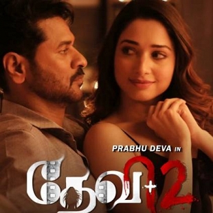 Prabhu Deva and Tamannaah's ready ready song from Devi 2 out