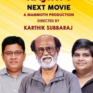 Karthik subbaraj rajinikanth clearance film