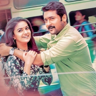 Thaanaa Serndha Koottam next song titled as Sodakku Therikkudhuma