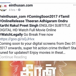 Einthusan tamil movies deals 2017 hd