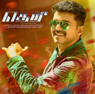 Theri teaser crosses 4 million YouTube views