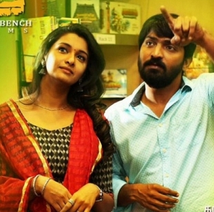 Vaibhav and Priya Bhavani Shankar's Meyaadha Maan trailer