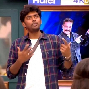 Vijay TV Hotstar Bigg Boss Tamil 3 promo 3 October 3 featuring